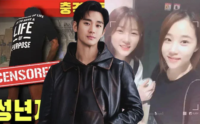 Kim Soo Hyun Giải Thích Lý Do Từng Phủ Nhận Hẹn Hò Với Kim Sae Ron